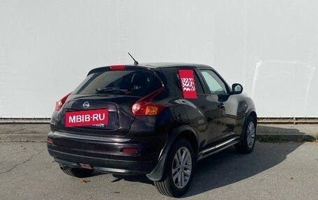 Nissan Juke II, 2014 год, 1 185 000 рублей, 2 фотография