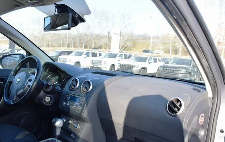 Nissan Qashqai+2 I, 2012 год, 1 397 000 рублей, 14 фотография