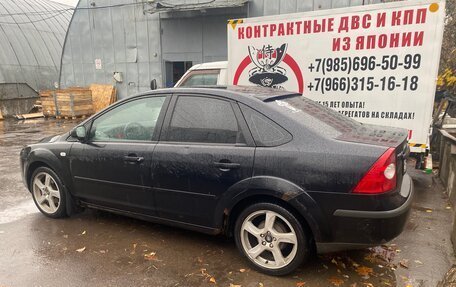 Ford Focus II рестайлинг, 2005 год, 380 000 рублей, 2 фотография