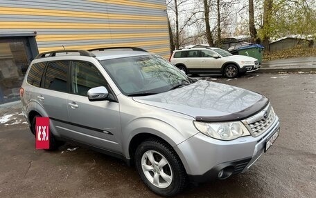 Subaru Forester, 2012 год, 1 650 000 рублей, 5 фотография