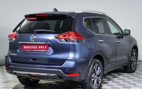 Nissan X-Trail, 2020 год, 2 799 000 рублей, 5 фотография