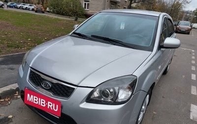 KIA Rio II, 2010 год, 640 000 рублей, 1 фотография