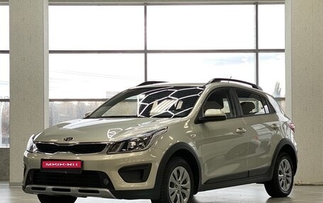 KIA Rio IV, 2020 год, 1 750 000 рублей, 1 фотография