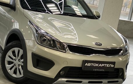 KIA Rio IV, 2020 год, 1 750 000 рублей, 14 фотография