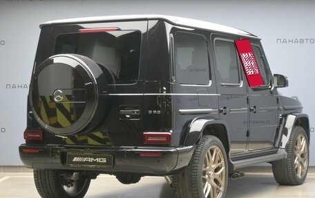 Mercedes-Benz G-Класс AMG, 2024 год, 41 500 000 рублей, 2 фотография