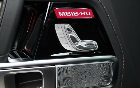 Mercedes-Benz G-Класс AMG, 2024 год, 41 500 000 рублей, 16 фотография