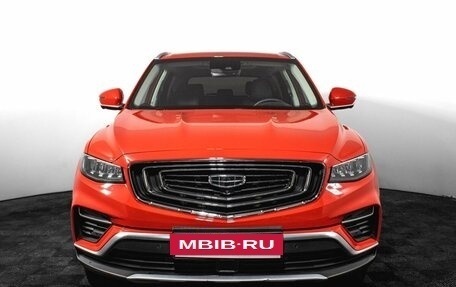 Geely Atlas, 2022 год, 2 450 000 рублей, 3 фотография