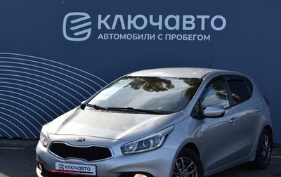 KIA cee'd III, 2013 год, 1 040 000 рублей, 1 фотография