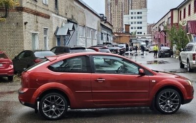 Ford Focus II рестайлинг, 2007 год, 650 000 рублей, 1 фотография