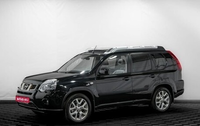 Nissan X-Trail, 2012 год, 1 099 000 рублей, 1 фотография