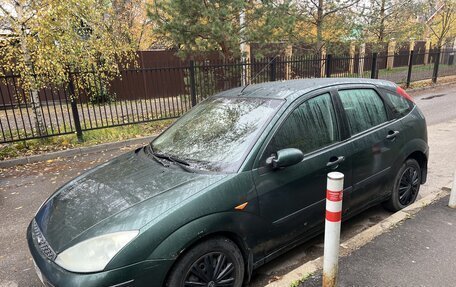 Ford Focus IV, 2003 год, 280 000 рублей, 4 фотография