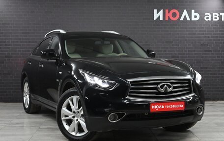 Infiniti QX70, 2015 год, 3 150 000 рублей, 3 фотография