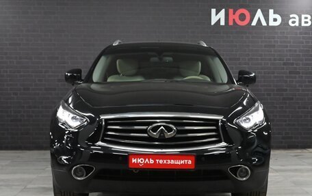 Infiniti QX70, 2015 год, 3 150 000 рублей, 2 фотография