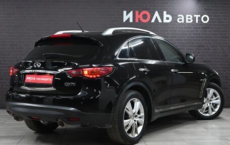 Infiniti QX70, 2015 год, 3 150 000 рублей, 7 фотография