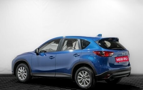 Mazda CX-5 II, 2013 год, 1 249 000 рублей, 2 фотография