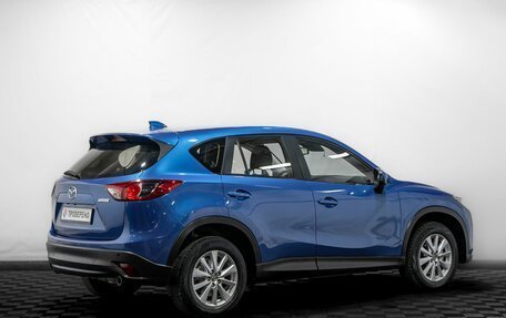 Mazda CX-5 II, 2013 год, 1 249 000 рублей, 4 фотография