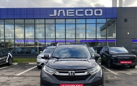 Honda CR-V IV, 2018 год, 3 062 900 рублей, 2 фотография