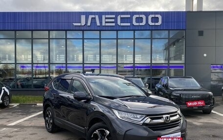 Honda CR-V IV, 2018 год, 3 062 900 рублей, 3 фотография