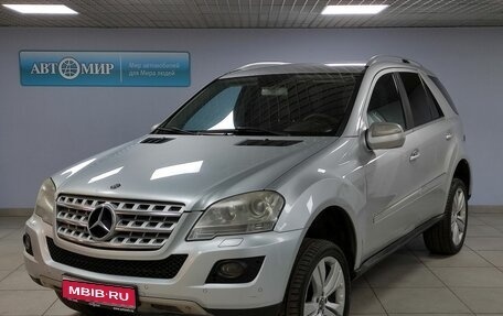 Mercedes-Benz M-Класс, 2009 год, 1 699 000 рублей, 1 фотография