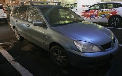 Mitsubishi Lancer IX, 2008 год, 499 000 рублей, 1 фотография