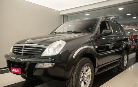 SsangYong Rexton III, 2007 год, 845 000 рублей, 1 фотография