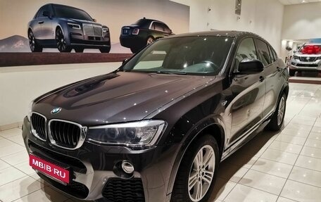 BMW X4, 2016 год, 3 547 000 рублей, 1 фотография