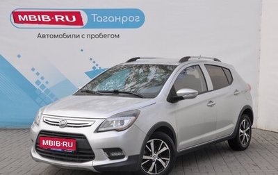 Lifan X50, 2016 год, 999 000 рублей, 1 фотография