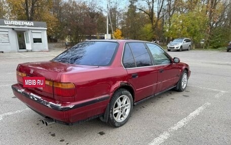 Honda Accord IV, 1991 год, 130 000 рублей, 5 фотография