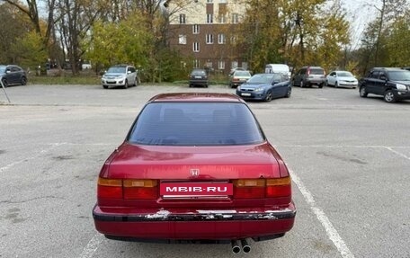 Honda Accord IV, 1991 год, 130 000 рублей, 6 фотография