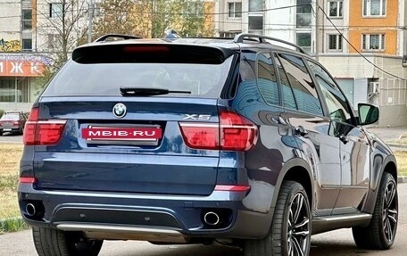 BMW X5, 2011 год, 2 759 000 рублей, 4 фотография