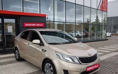 KIA Rio III рестайлинг, 2013 год, 815 000 рублей, 1 фотография