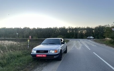 Audi 100, 1991 год, 205 000 рублей, 1 фотография