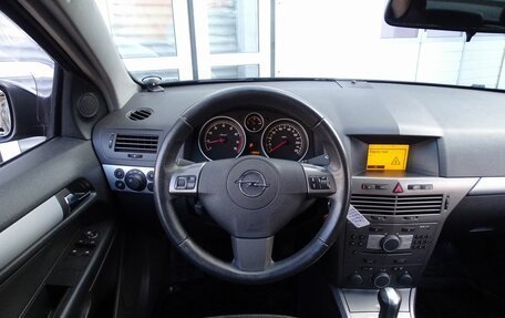 Opel Astra H, 2006 год, 700 000 рублей, 10 фотография