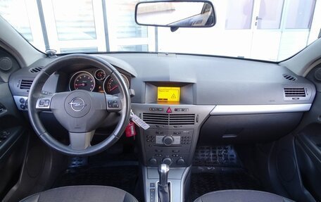 Opel Astra H, 2006 год, 700 000 рублей, 11 фотография