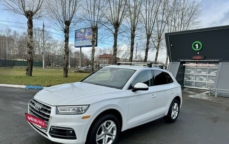 Audi Q5, 2019 год, 4 500 000 рублей, 5 фотография