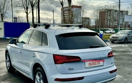 Audi Q5, 2019 год, 4 500 000 рублей, 11 фотография