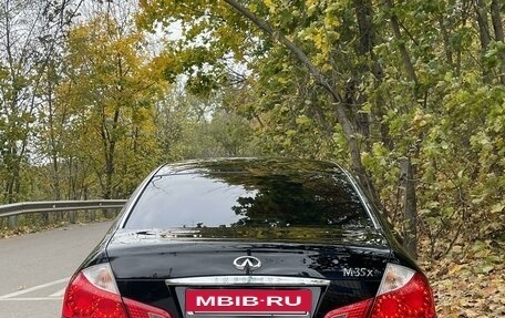 Infiniti M, 2008 год, 1 300 000 рублей, 4 фотография