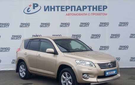 Toyota RAV4, 2011 год, 1 576 000 рублей, 3 фотография