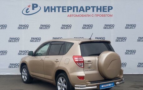 Toyota RAV4, 2011 год, 1 576 000 рублей, 7 фотография