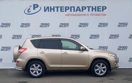 Toyota RAV4, 2011 год, 1 576 000 рублей, 4 фотография