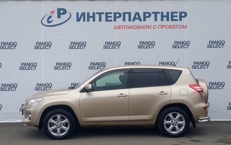 Toyota RAV4, 2011 год, 1 576 000 рублей, 8 фотография