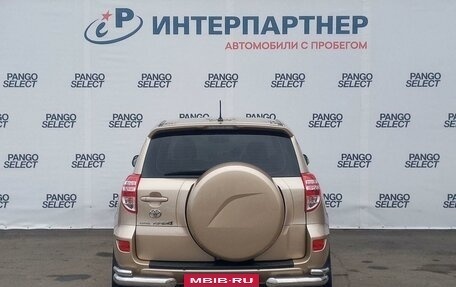 Toyota RAV4, 2011 год, 1 576 000 рублей, 6 фотография