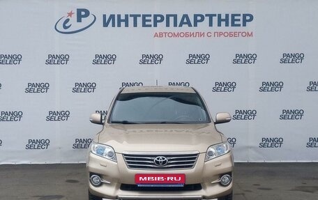 Toyota RAV4, 2011 год, 1 576 000 рублей, 2 фотография