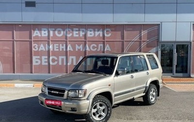 Opel Monterey A рестайлинг, 1999 год, 670 000 рублей, 1 фотография