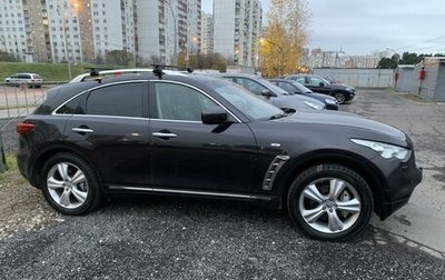 Infiniti FX II, 2010 год, 1 573 500 рублей, 1 фотография