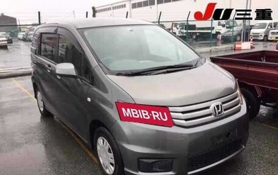 Honda Freed I, 2013 год, 998 000 рублей, 1 фотография