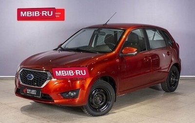 Datsun mi-DO, 2020 год, 868 800 рублей, 1 фотография