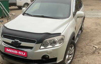 Chevrolet Captiva I, 2010 год, 1 180 000 рублей, 1 фотография