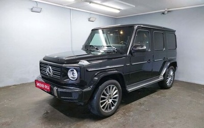 Mercedes-Benz G-Класс W463 рестайлинг _iii, 2022 год, 14 820 000 рублей, 1 фотография