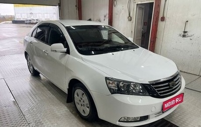 Geely Emgrand EC7, 2014 год, 675 000 рублей, 1 фотография